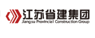邳州省建集团
