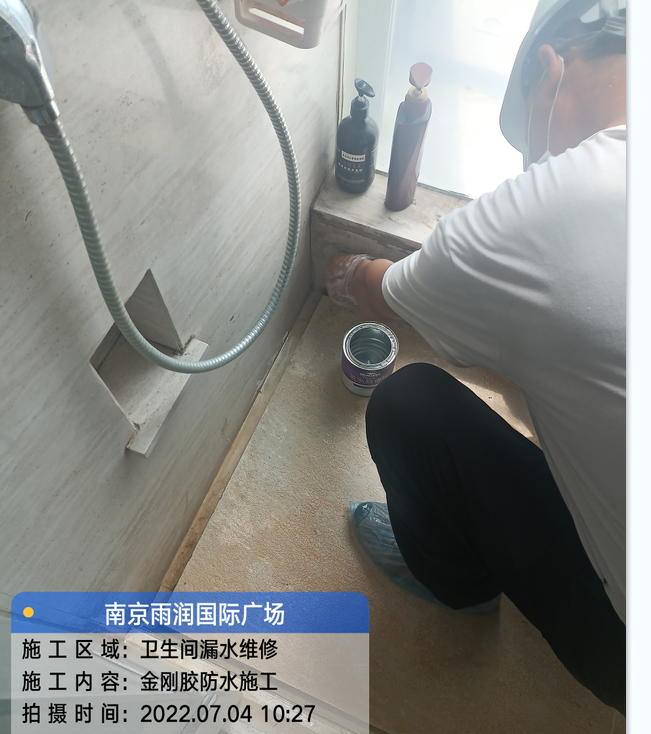 邳州厨房免砸砖防水之防水涂料的优缺点