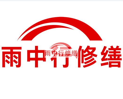 邳州雨中行修缮2023年10月份在建项目