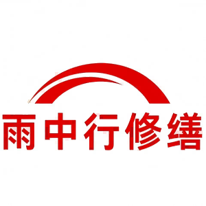邳州屋面防水节点防水常见问题（渗漏高发区）