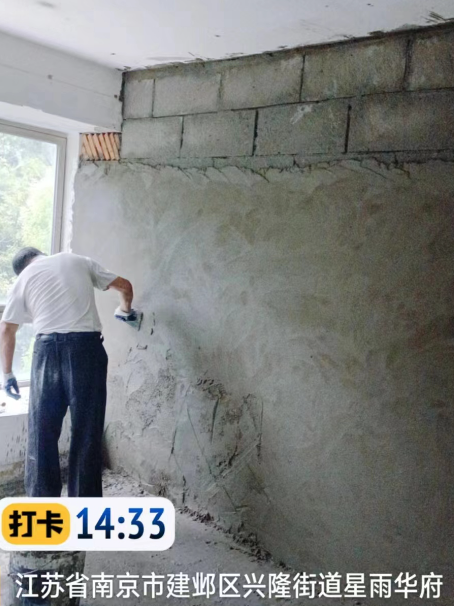 邳州墙面瓦工